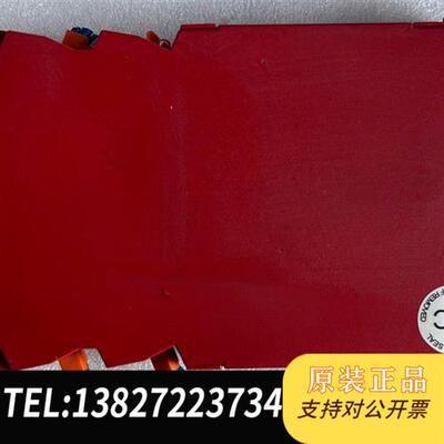 全新库存继电器MSR126R 拆机的实物拍摄 非质量问题售全新议价