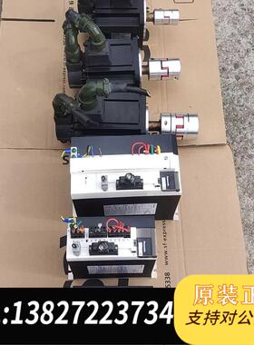 全新原装 伺服电机三套，MFDKTA390E(需询价