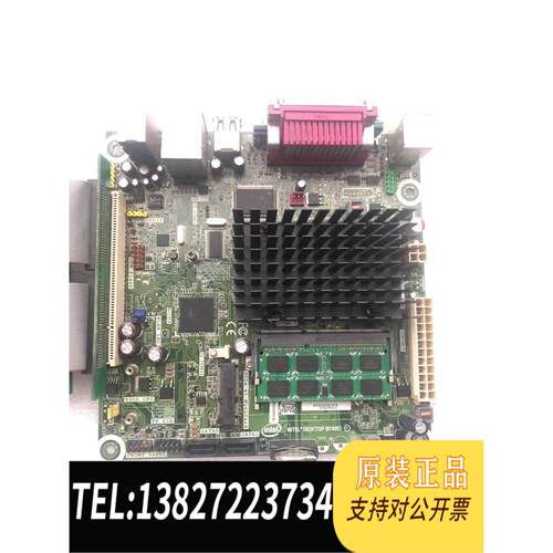 全新原装英特尔d525mv主板d5215mwv工控机主板收银机多媒体主