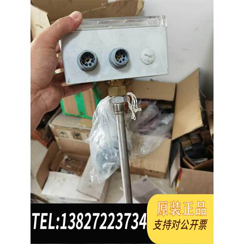 原装正品 WOERNER威纳温度传感器型号FD:08W23。。AB 现货议价