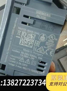 全新库存7KM3133-0BA00-3AA0SENTRON多功全新议价