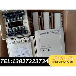 全新原装北大青鸟JBF5155输入输出模块!可配底座、处理需询价