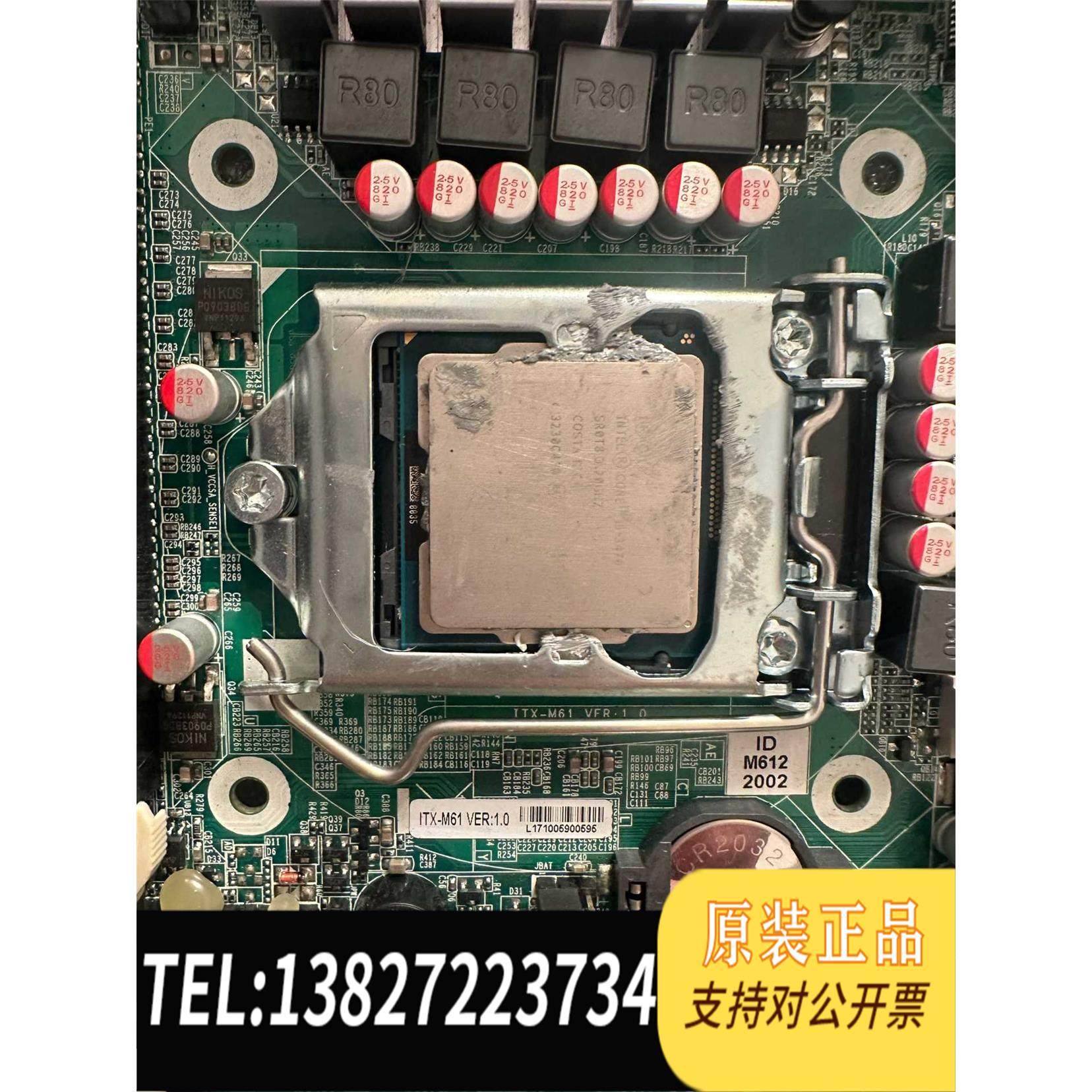 全新原装研域工控ITX-M61 1155针H61台式机电脑主板支持双需询价