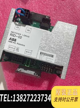 全新原装ABB板卡 3HNA015149-001 RID-02需询价