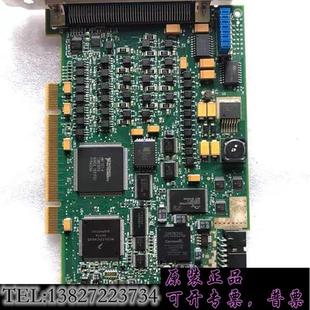 PCI 779034 成需询价 7390 库存现货