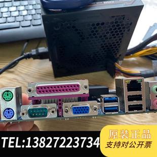 30G固态 全新库存J1800主板 2G内存 17主板 全新议价 ITX17