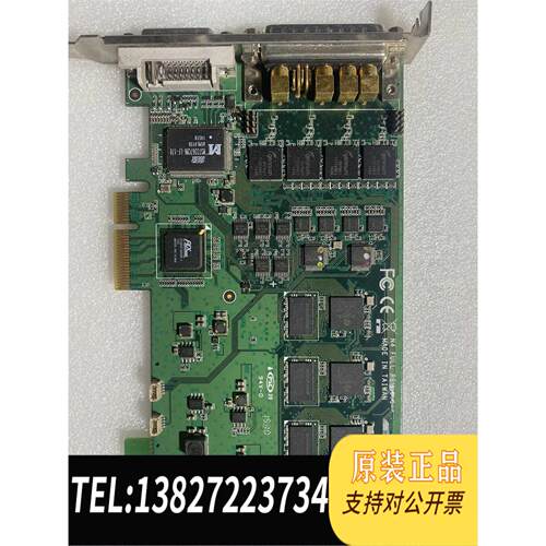 全新原装天创恒达TC-5A0N4-H PCIE四路SDI视频直播采集需询价