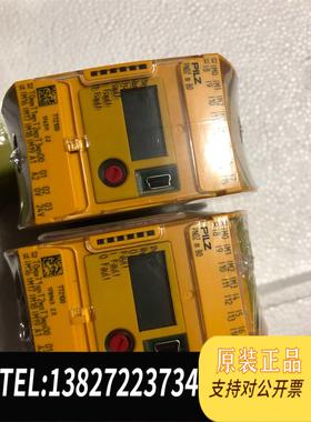 全新原装PILZpilz皮尔兹继电器772100，，需询价