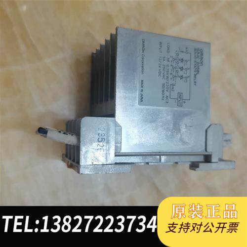 全新库存G3JC-205BL 欧姆龙 固态继电器全新议价