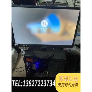 全新原装主机i5－7400CPU，4G内存128G固态，，需询价