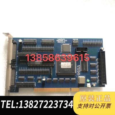 雷赛DMC2C80 运动卡控制卡 12轴通用型点位卡需询价