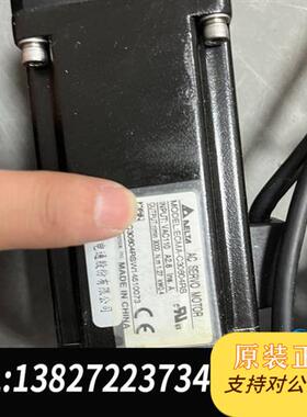 全新库存伺服ASD-B0421-A ECMA-C30604RS全新议价