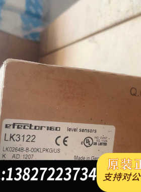 全新ifm易福门erector160 LK3122 LK02