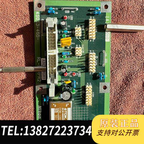 原装正品4S013-465光刻电源组件现货议价
