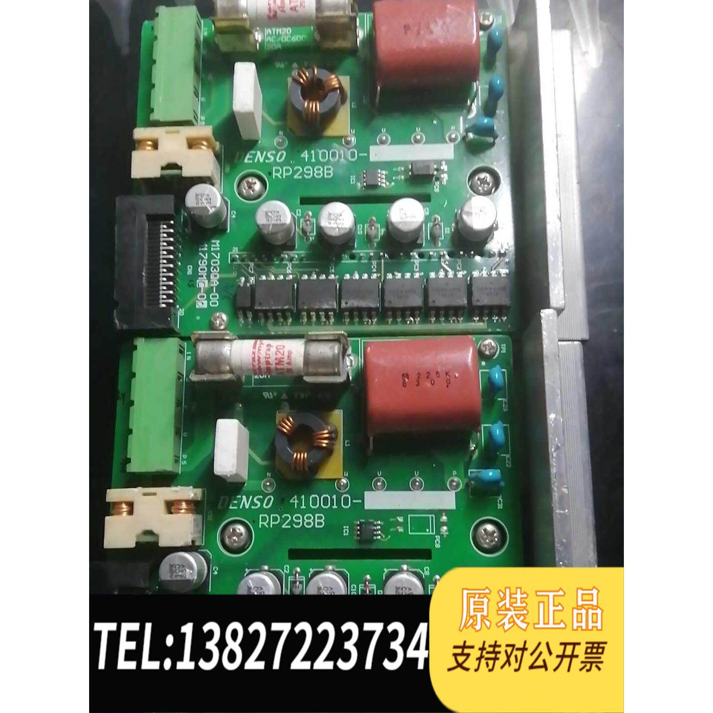 全新原装电装DENSO RP298B型号410010-3150/60需询价