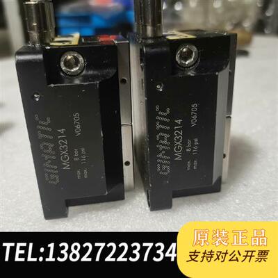 全新库存拆机两只GlMATIC意大利进口手指气缸MGX3214,成全新议价