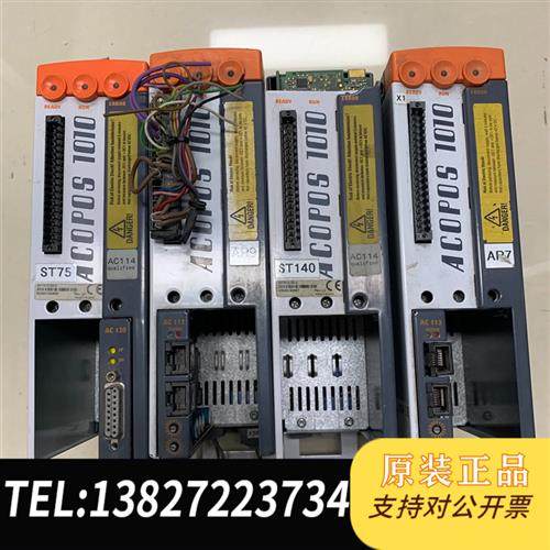 全新库存驱动器 ACOPOS 1010 8V1010.50-2全新议价