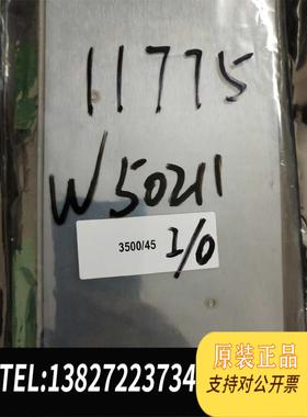 全新原装本特利3500系列卡件 135137-01 2块，12580需询价