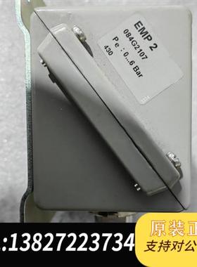 全新库存 压力传感器 emp2 084G2107 全新进口正品全新议价