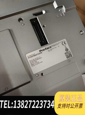全新原装#触摸屏PFXSP5600TCDCR PFXSP5B41需询价