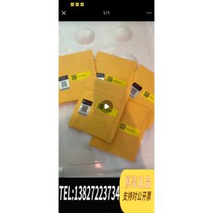 全新原装热电 7361&mdash;EIF 48i红外光源 一氧化碳需询价