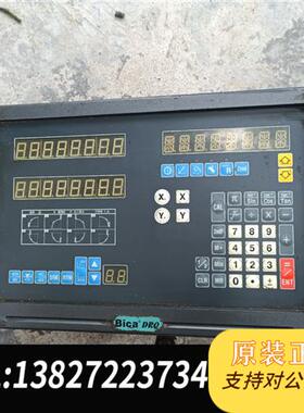 全新库存BICA必嘉数显表,正常使用全新议价