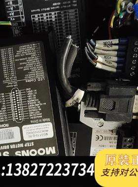 全新库存ST系列MSST10-Q-RE两相步进电机驱动器 4线全新议价