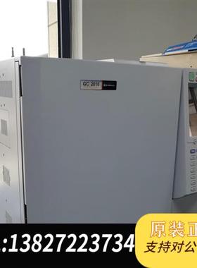 全新库存岛津gc2010气相色谱仪全新议价