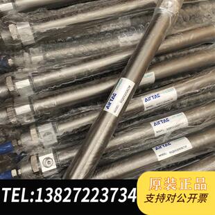 MI20 全新库存亚德客原装 100SCA 气缸MI20 20全新议价 全新正品