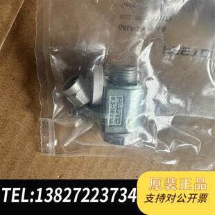 B全新议价 全新库存费斯托截流阀GRLA