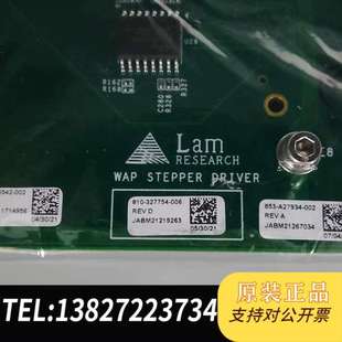 Lam WAP步进板卡需询价 Research