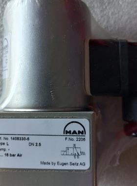 全新库存Seitz CH-8623 191.875.00 755oH全新议价