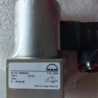 全新库存Seitz CH-8623 191.875.00 755oH全新议价