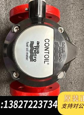 全新库存CONTOIL VZO 25 FL 130/25-IN0,1全新议价