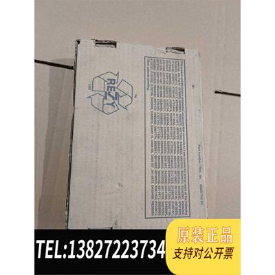 全新原装TSXAEY414详谈。需询价