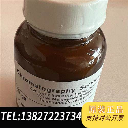 现货原装色谱柱填料chromosorbT60-80mesh议价