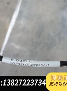 全新库存  世尔科技 101024-00 电源模块全新议价