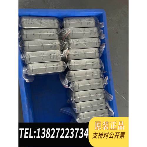 全新原装中控DI711-S00浙大中控模块DI711 AI711 A需询价