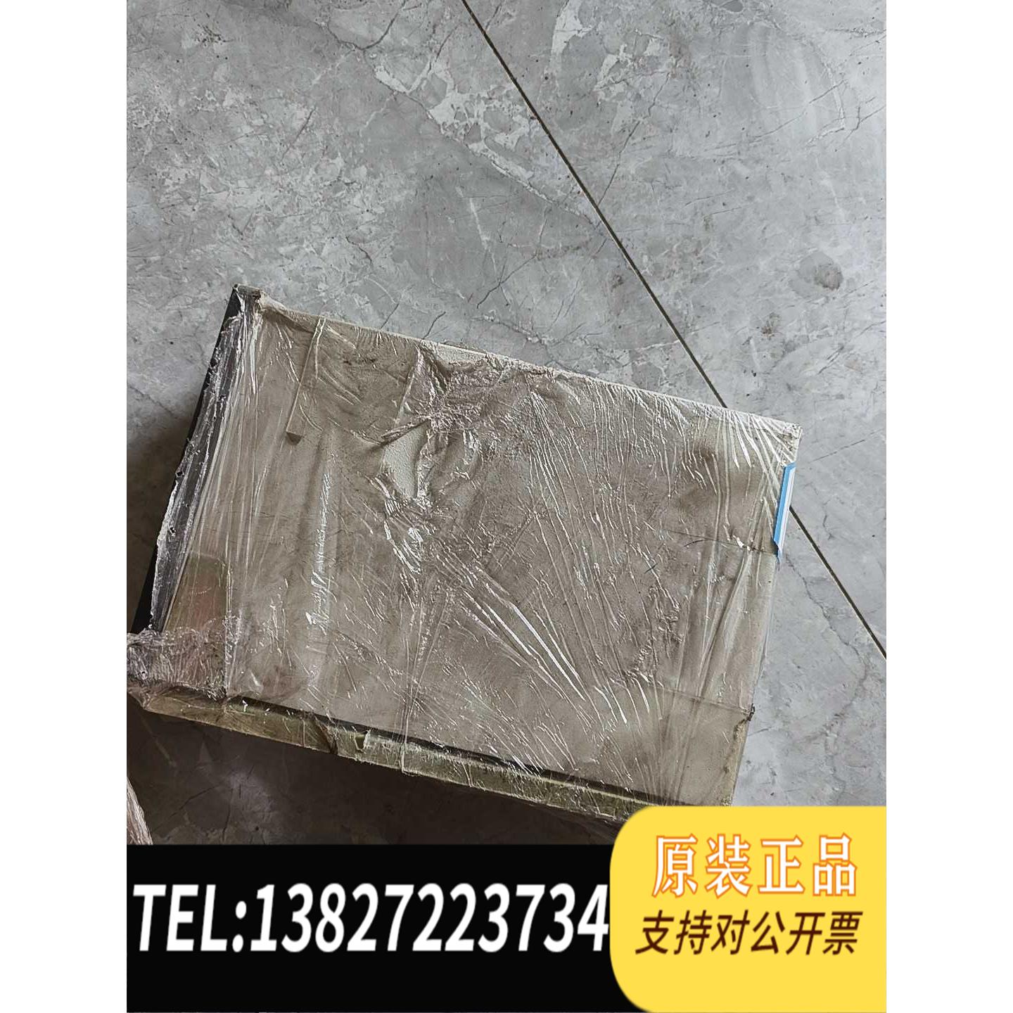 全新原装电动操作器控制表欢迎选购DFD-0900电动执行机构配件，实