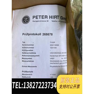 全新原装霍夫曼Peter Hirt传感器 T102P 需询价