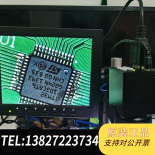 全新库存电子显微镜 全新200万高清像素相机全新议价 工业相机