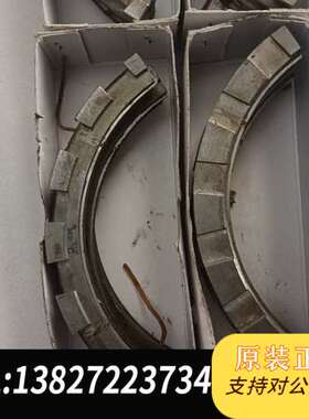 L/S50MC 填料涵需询价