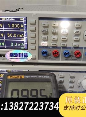 全新库存出两台HMC8043,带GPIB接口。HMC8015 HMC全新议价