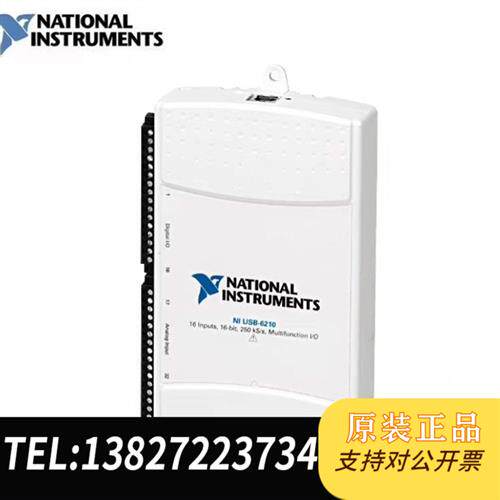 原装正品美国原装  USB-6210 6211 6212 621全新议价