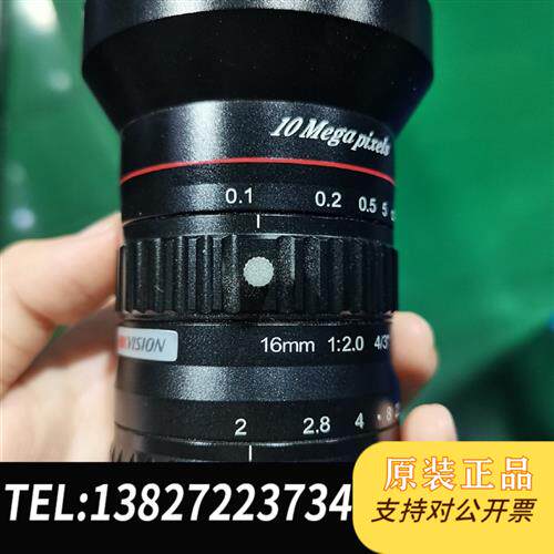 全新库存16mm C口1000万工业相机镜头,成色漂亮,包好全新议价