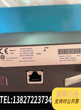 全新原装GE Multilin控制器CPU-9E UR9EV 可需询价