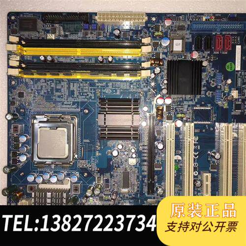 原装正品 研华AIMB-763VG-00A1EG2工业主板送E全新议价
