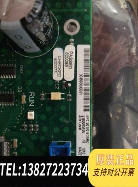 全新原装已开封EPC 50 I／O主板，EPC 50 O／P需询价
