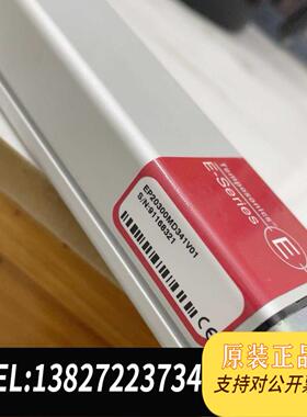 全新原装MTS位移传感器EP20300MD341V01，只是拆封需询价