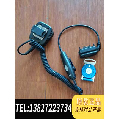 全新原装phonak峰力肩咪，适用于mtp850phonak峰力需询价